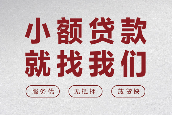 深圳大鹏新区私人放水
