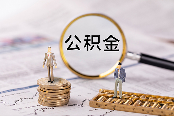 深圳大鹏新区私借空放先息后本