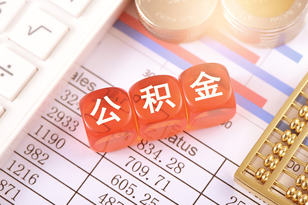 深圳大鹏新区空放贷款