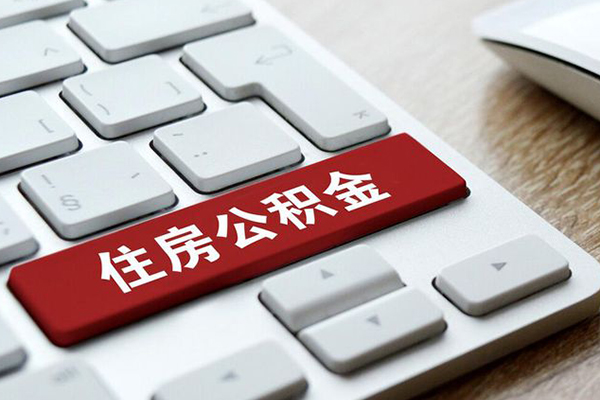 深圳大鹏新区贷款信用贷款
