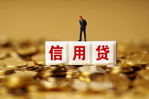 深圳大鹏新区哪里可以民间借贷