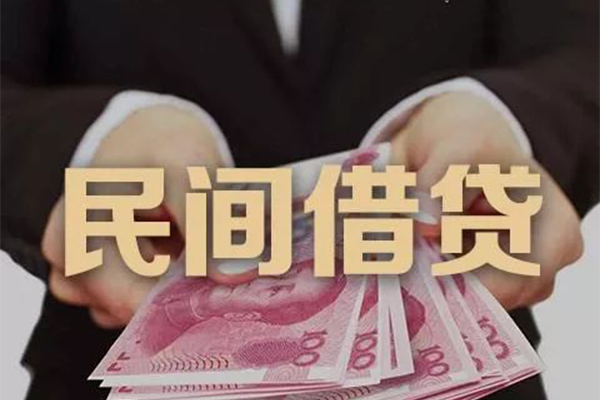 深圳大鹏新区私借空放