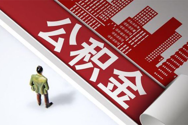 深圳大鹏新区个人上门小额贷款
