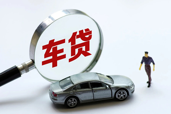 深圳大鹏新区身份证贷款