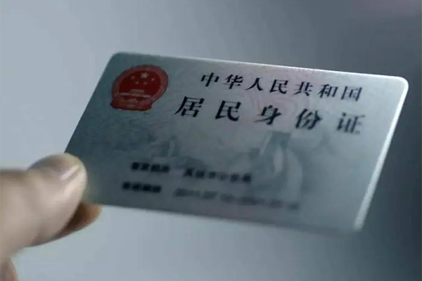 深圳大鹏新区哪里有民间借贷