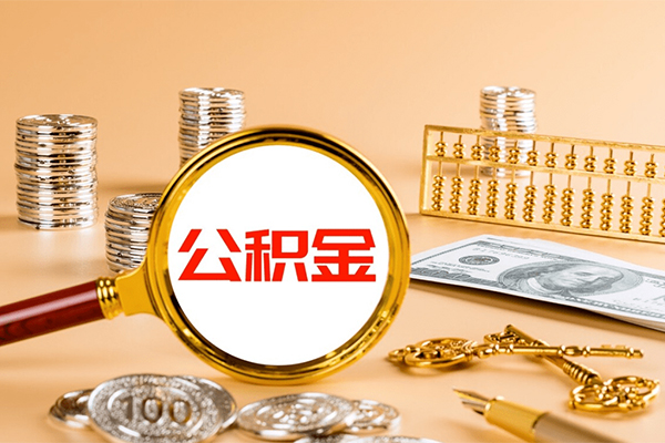深圳大鹏新区私人短借