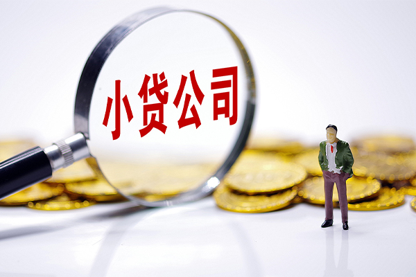 深圳大鹏新区私人私借