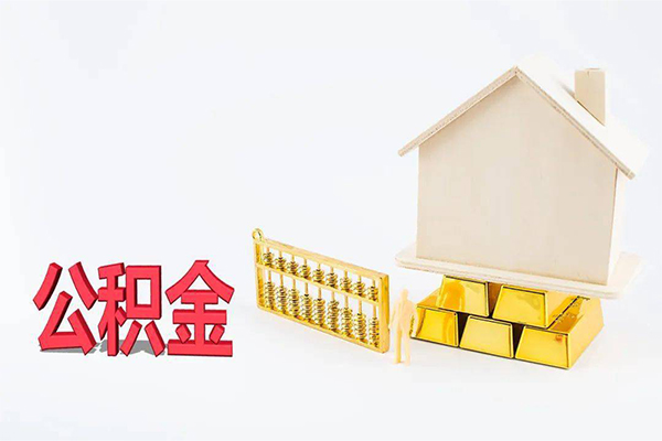 深圳大鹏新区民间短借