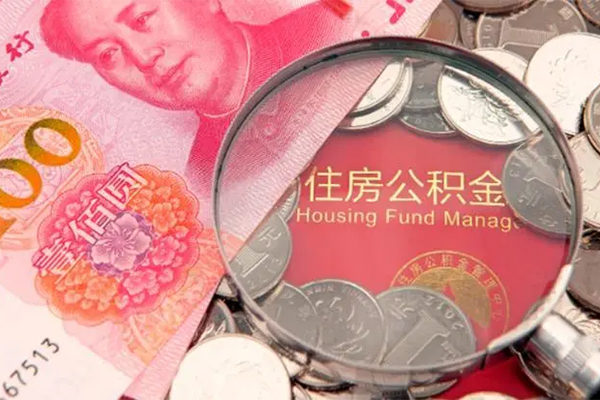 深圳大鹏新区贷私借