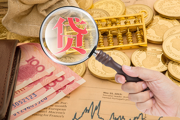 深圳大鹏新区短期空放小额贷款