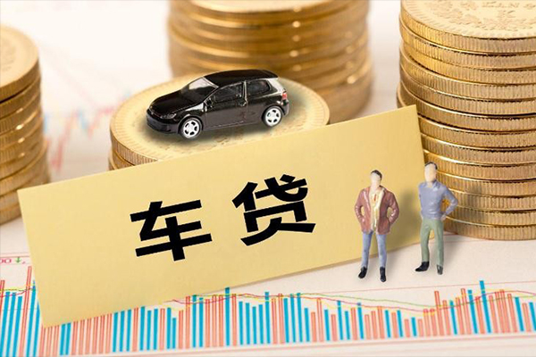 深圳大鹏新区大学生信用贷款